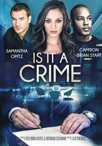Разве это преступление? (2025)